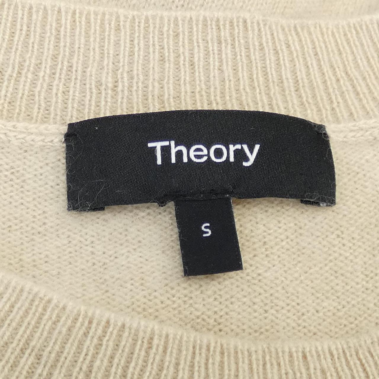 theory theory knit