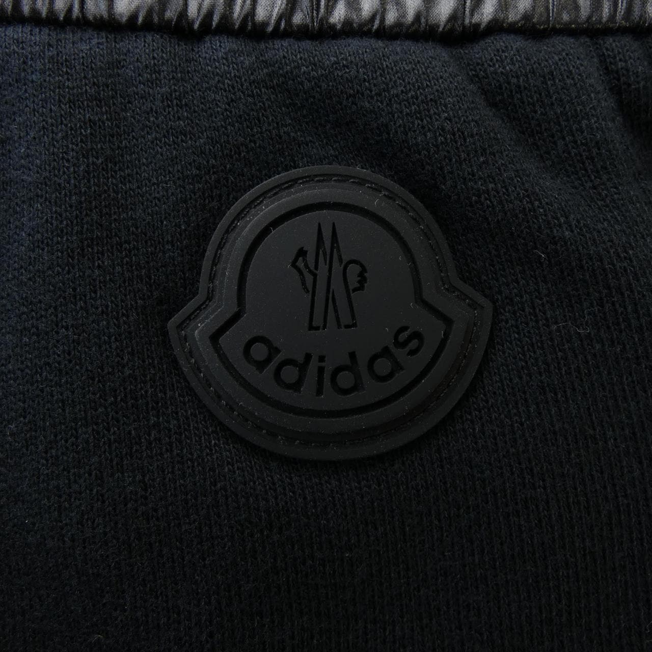 モンクレール ジーニアス MONCLER GENIUS パンツ