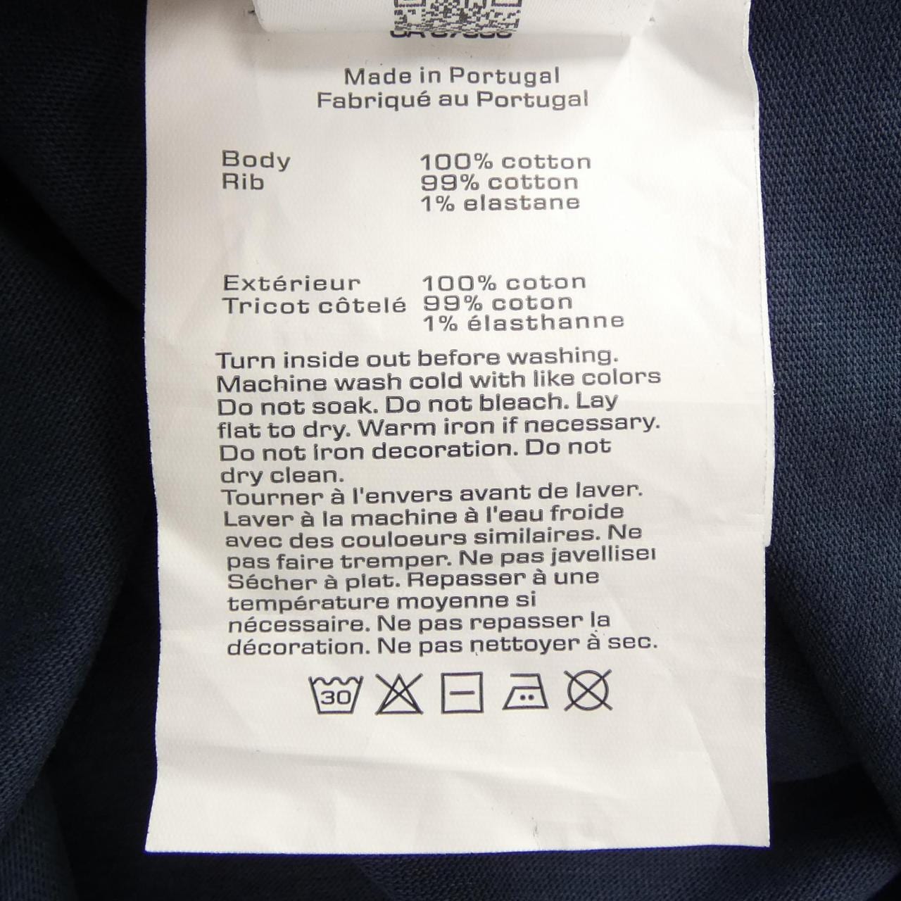 アレキサンダーワン ALEXANDER WANG UCC3251847 Tシャツ