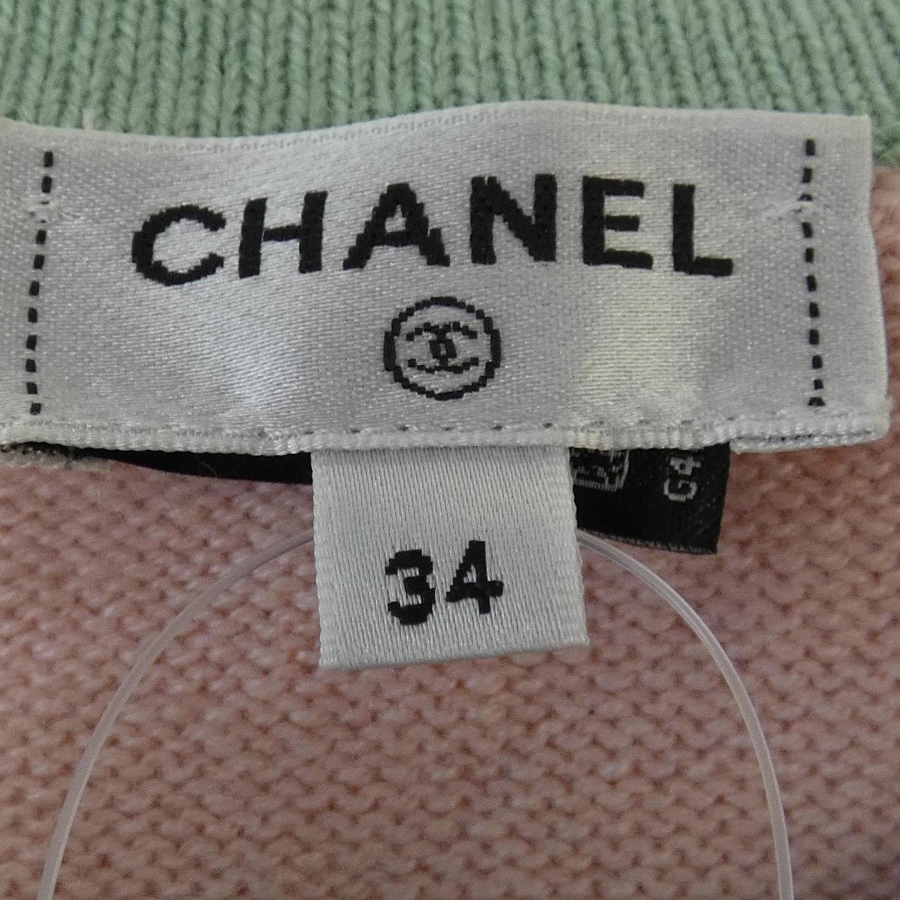 シャネル CHANEL LOOK 29 P76463K10983 カーディガン