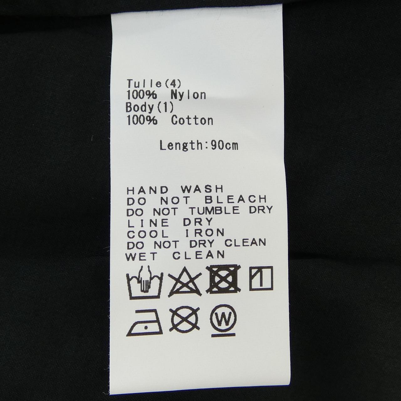 ビリティス BILITIS スカート