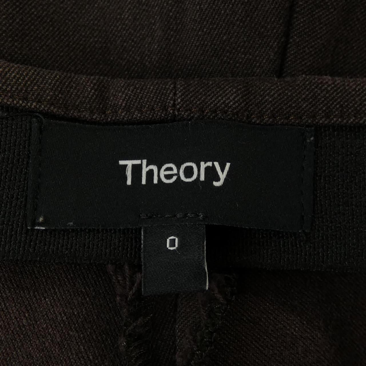 Theory 01-3306404 Pants