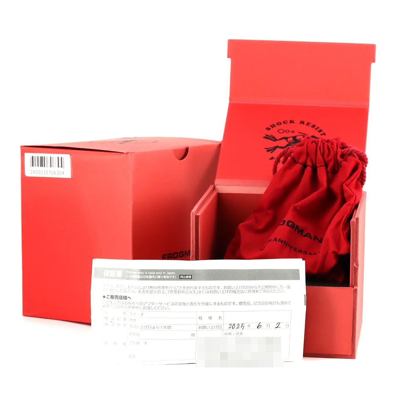 卡西歐 G-SHOCK Frogman 30th GW-8230NT-4JR 橡膠 太陽能石英