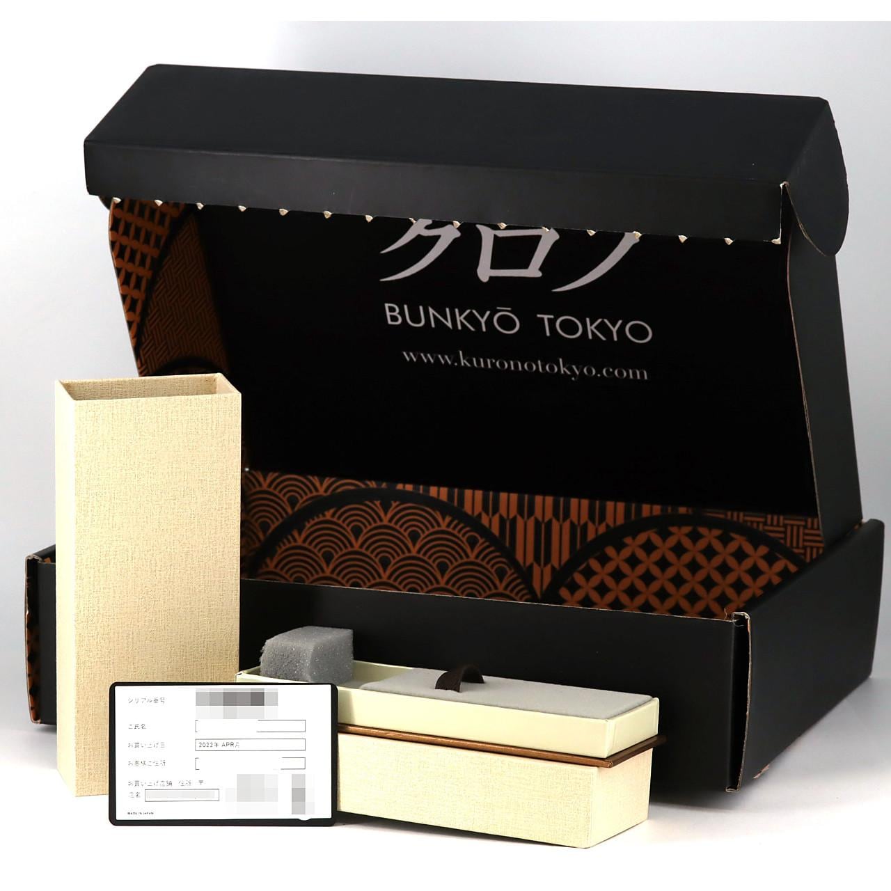 クロノブンキョウトウキョウ クロノグラフ2 SS 自動巻