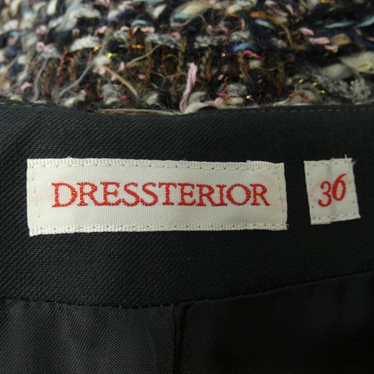 Dress Terrier DRESSTERIOR Skirt