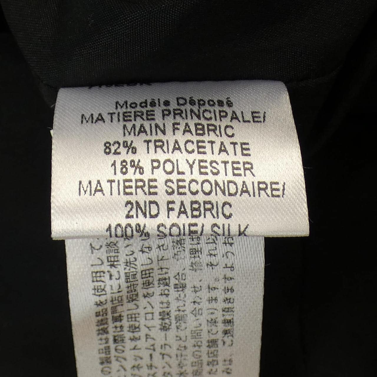 PAULE KA One Piece