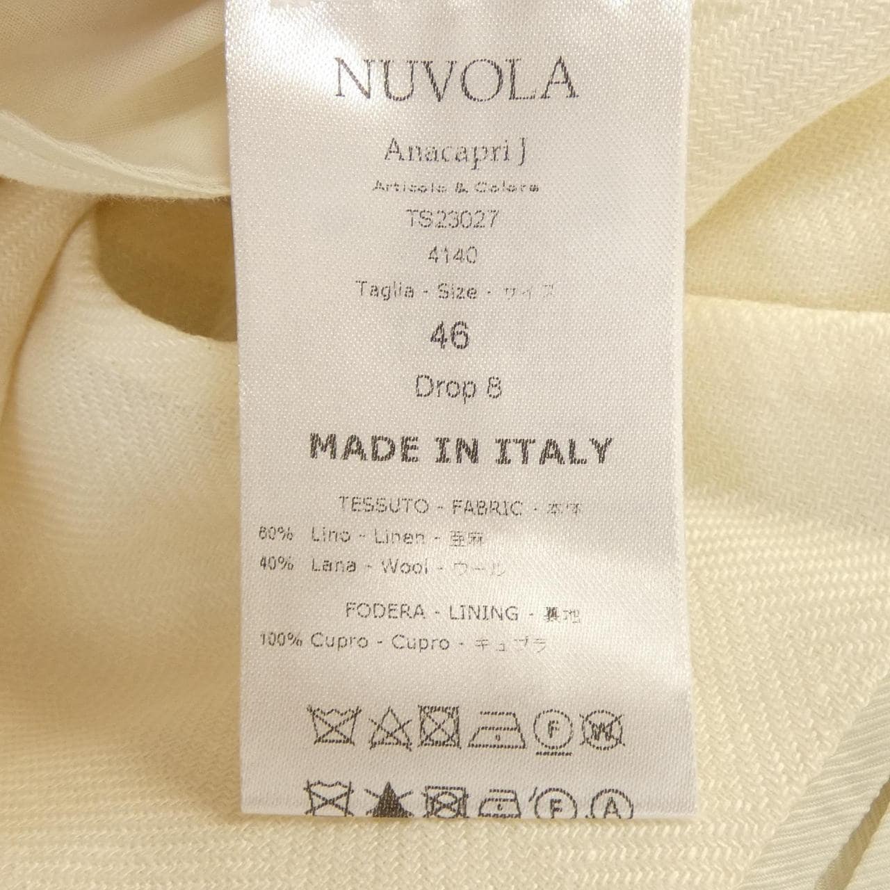 デペトリロ DE PETRILLO ジャケット