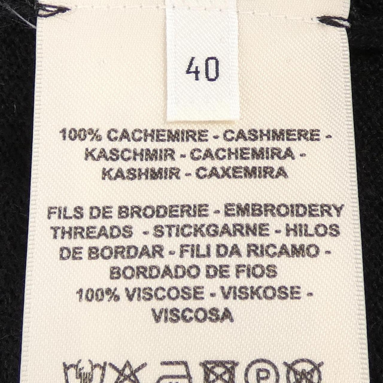 エルメス HERMES LA PROMENADE DU MATIN 2H2645D2 ニット