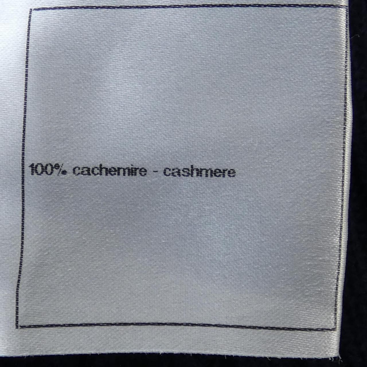 シャネル CHANEL P42912K04372 ニット