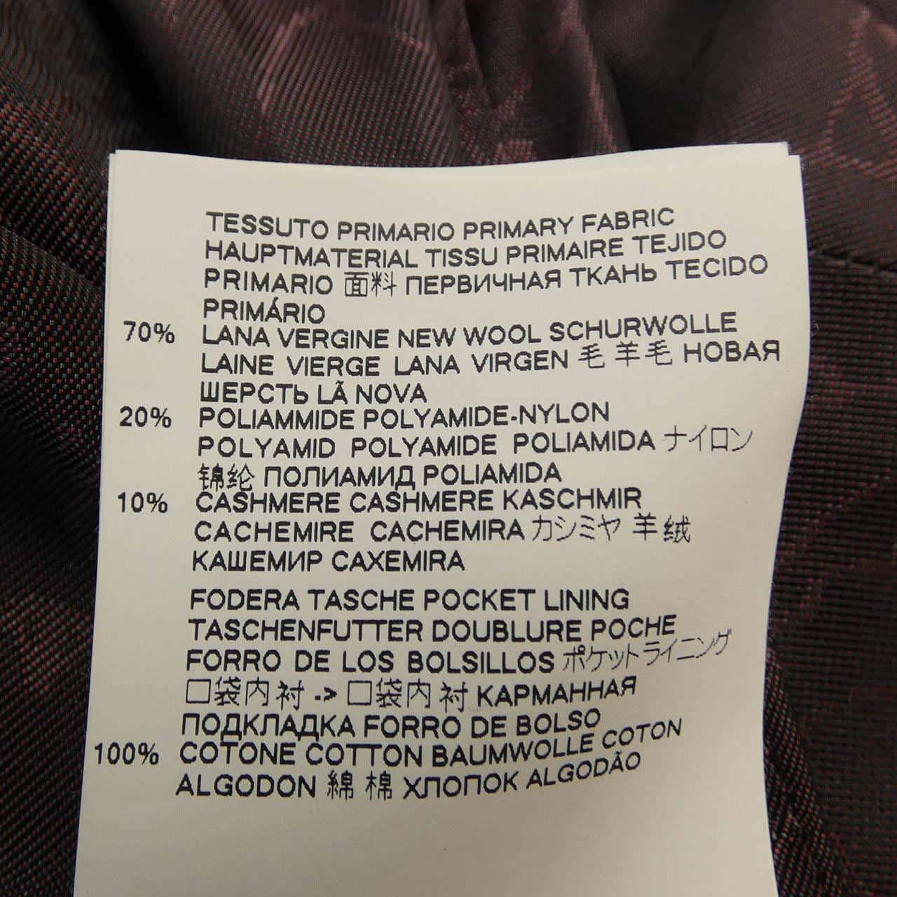 ヴィヴィアンウェストウッド Vivienne Westwood S26AA0095 コート