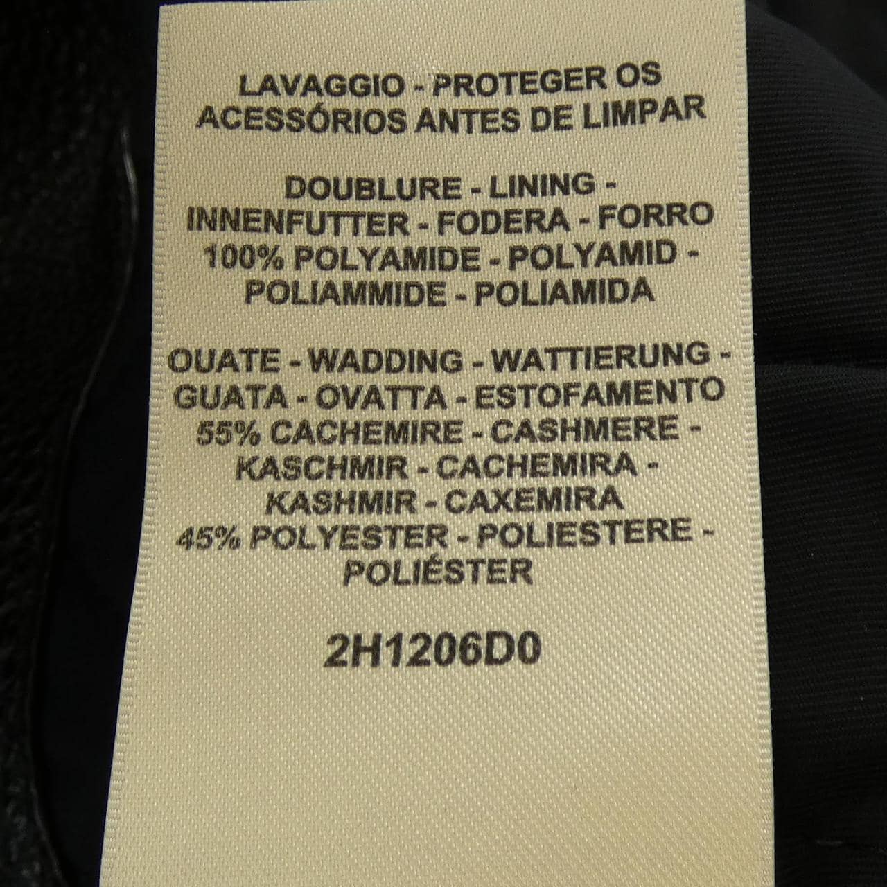 エルメス HERMES 2H1206D0 レザージャケット