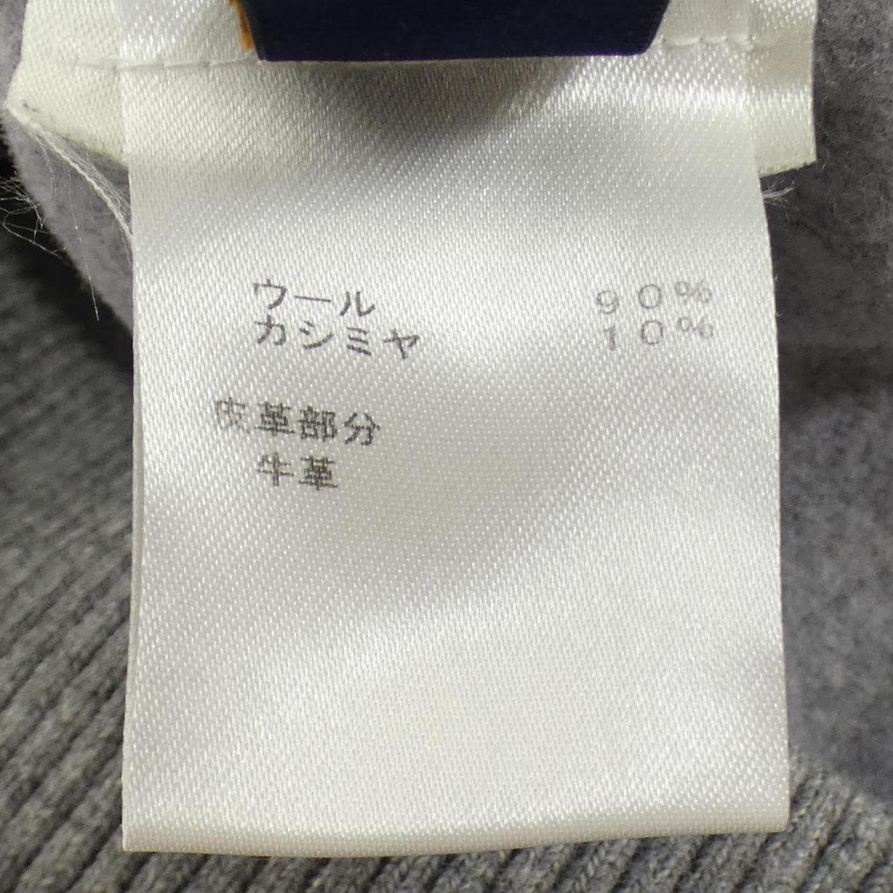 ルイヴィトン LOUIS VUITTON ダブルフェイスフーディ HHB68WOWC パーカー