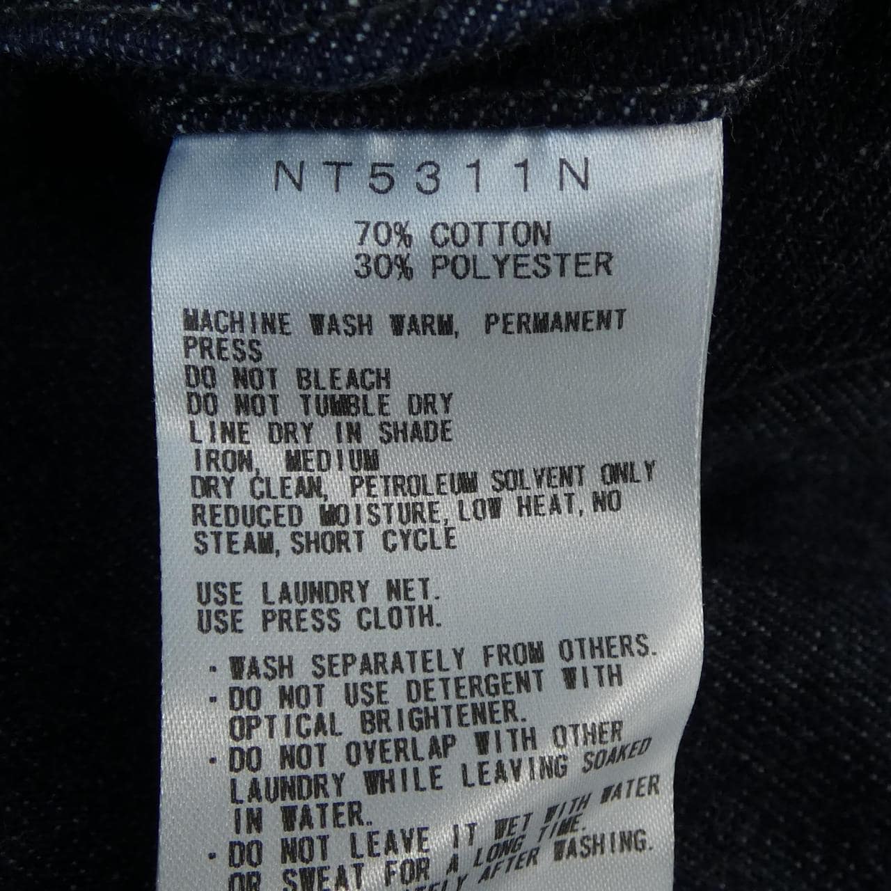 ザノースフェイス THE NORTH FACE NT5311N ジーンズ