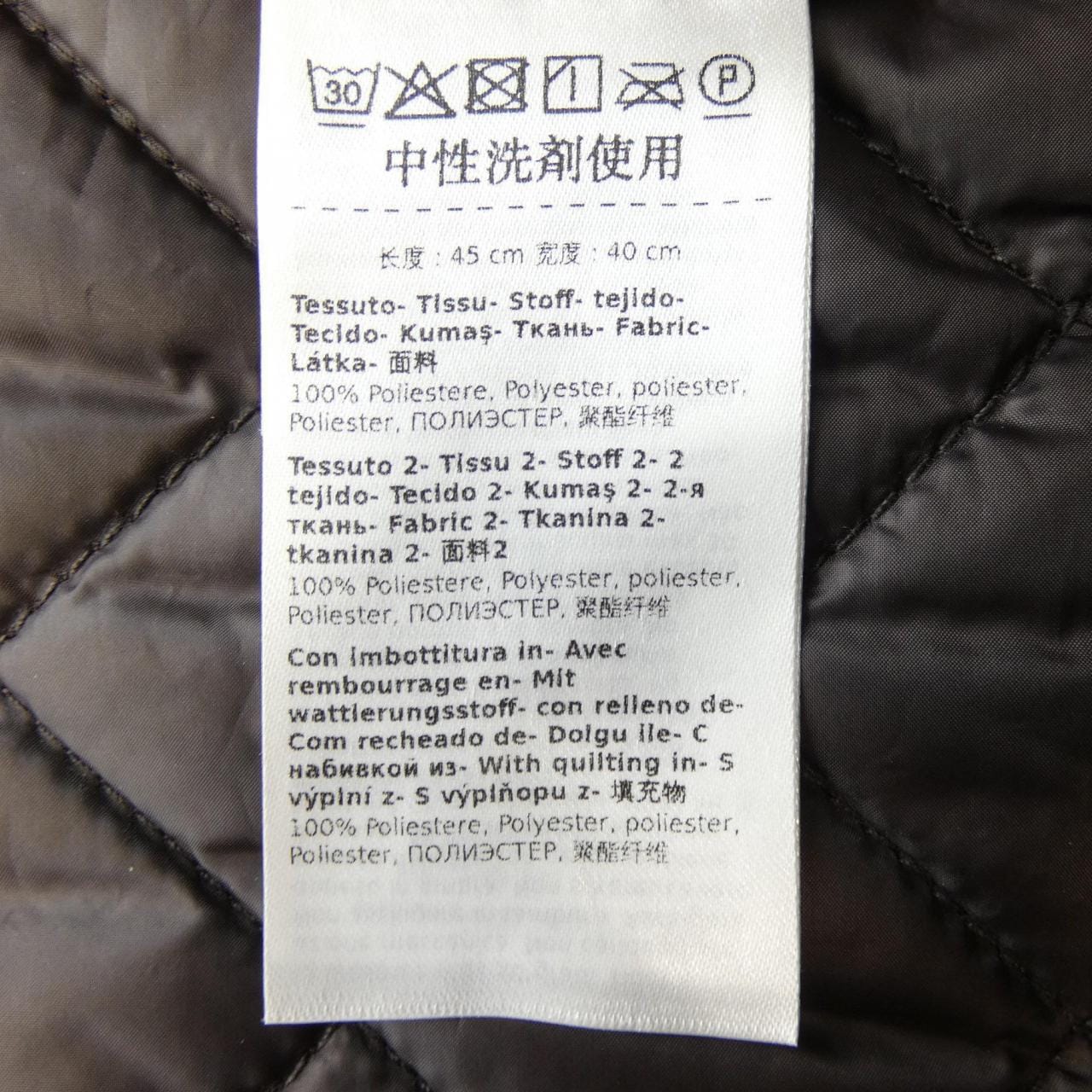 マックスアンドコー Max & Co 429601243 ベスト