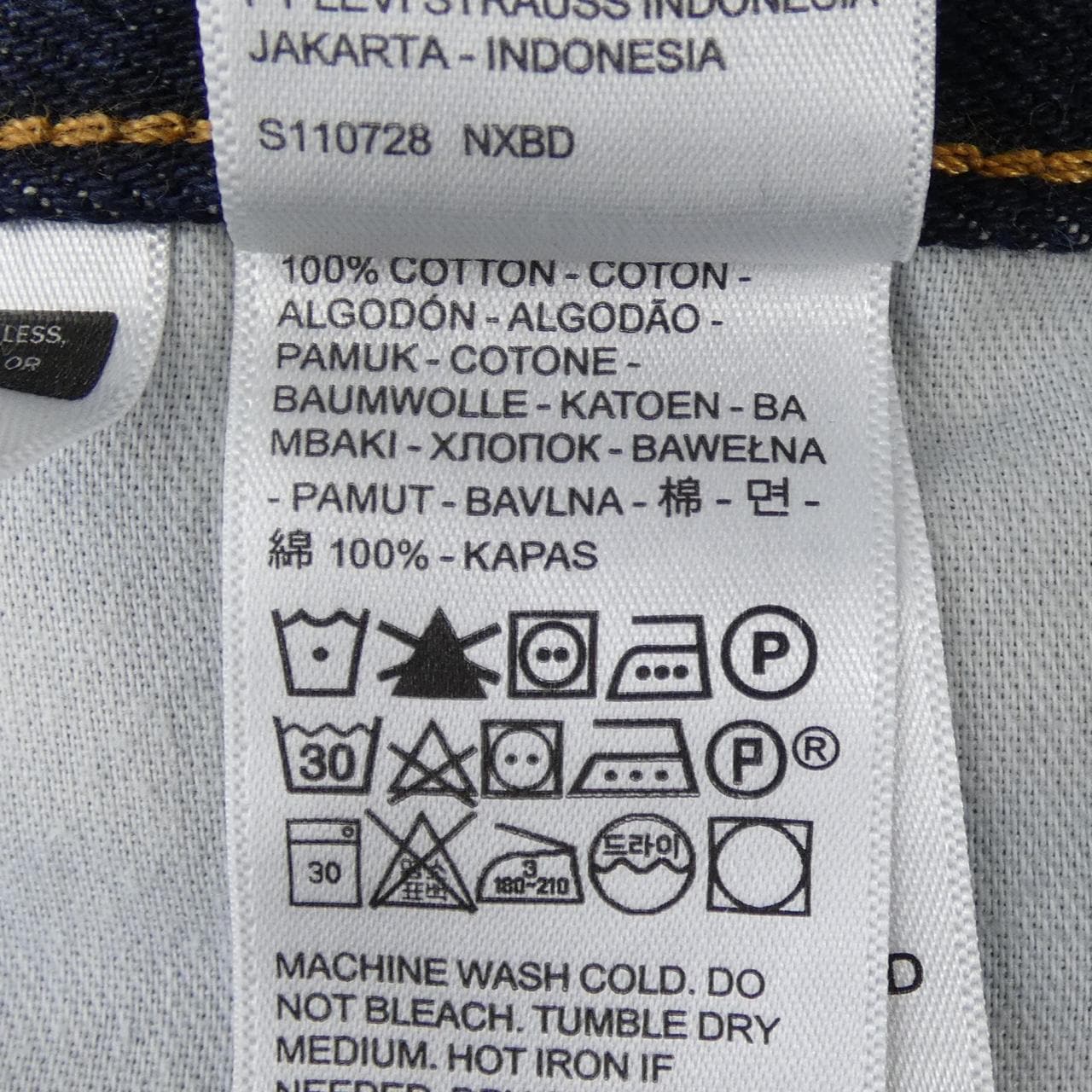 リーバイス LEVI'S PC9-A5737-0000 ジーンズ