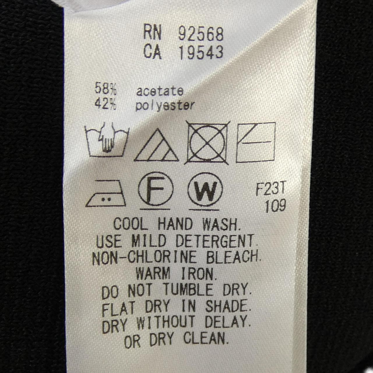 ニジュウサンク 23区 ワンピース