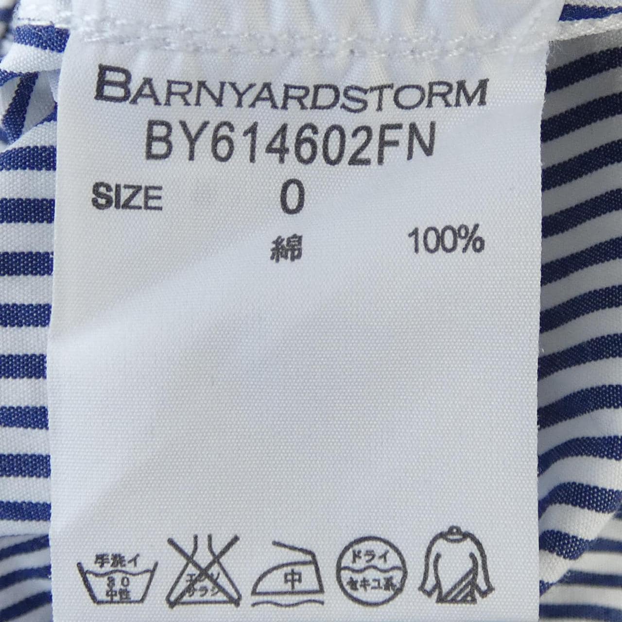 バーンヤードストーム BARNYARDSTORM シャツ