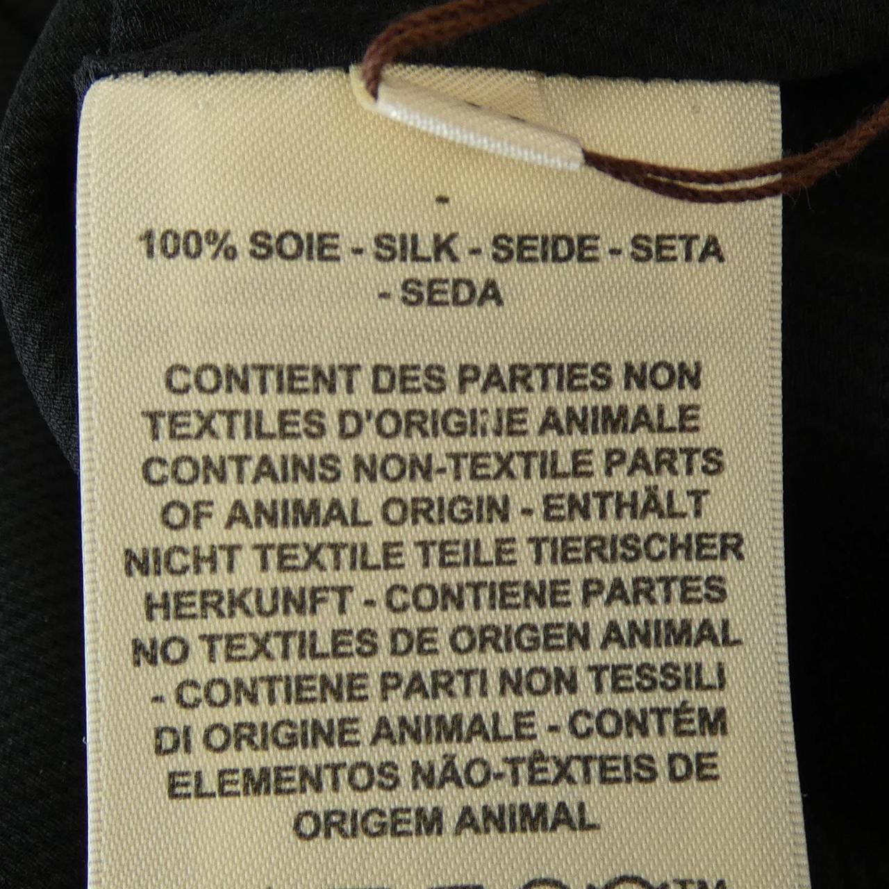 エルメス HERMES クルードセル フェロヌリー 6E0629DA シャツ