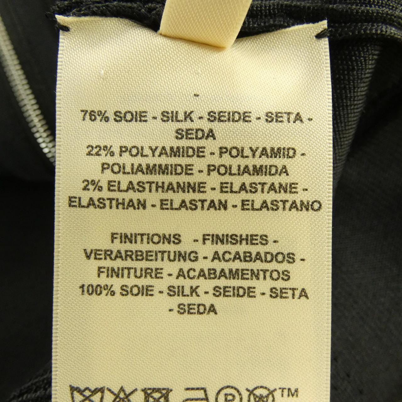 エルメス HERMES 6E2222DR ジャケット
