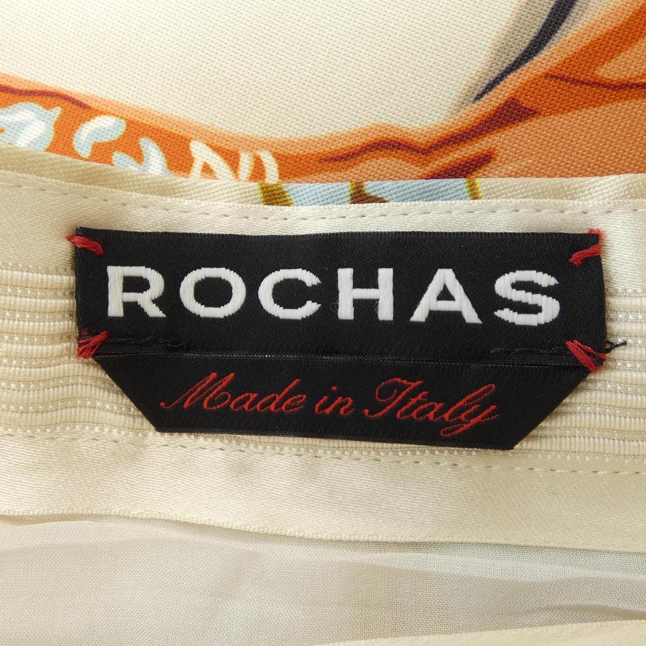 ロシャス ROCHAS スカート
