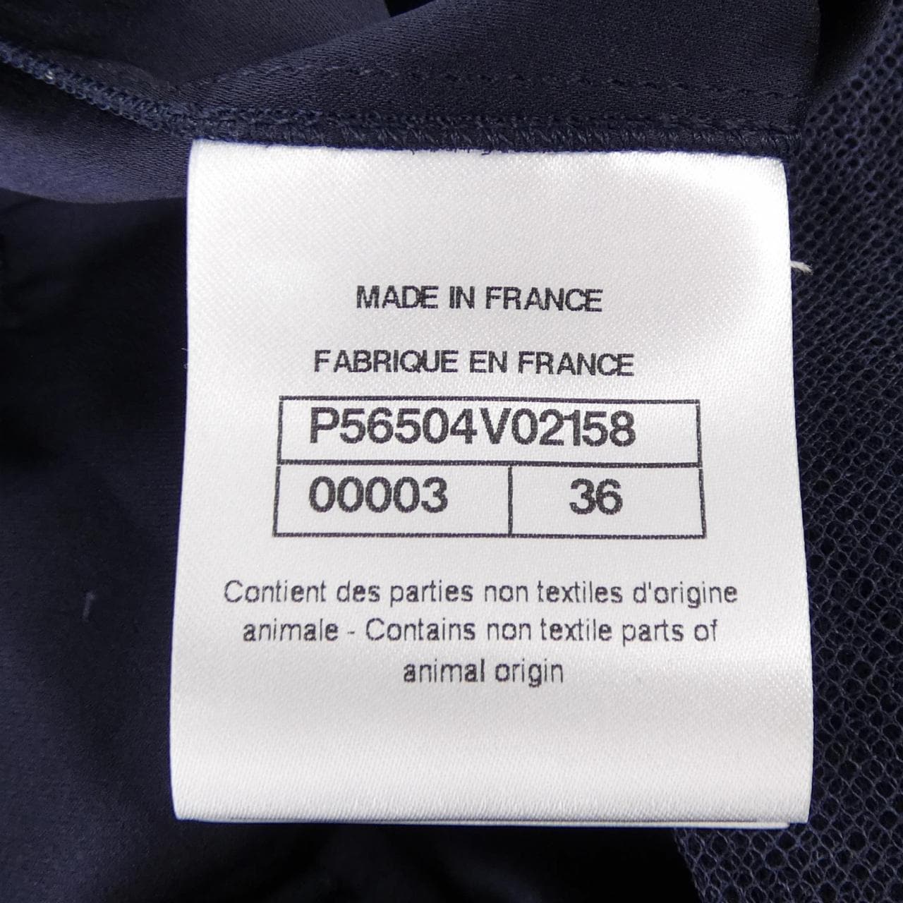 シャネル CHANEL P56504V02158 ワンピース