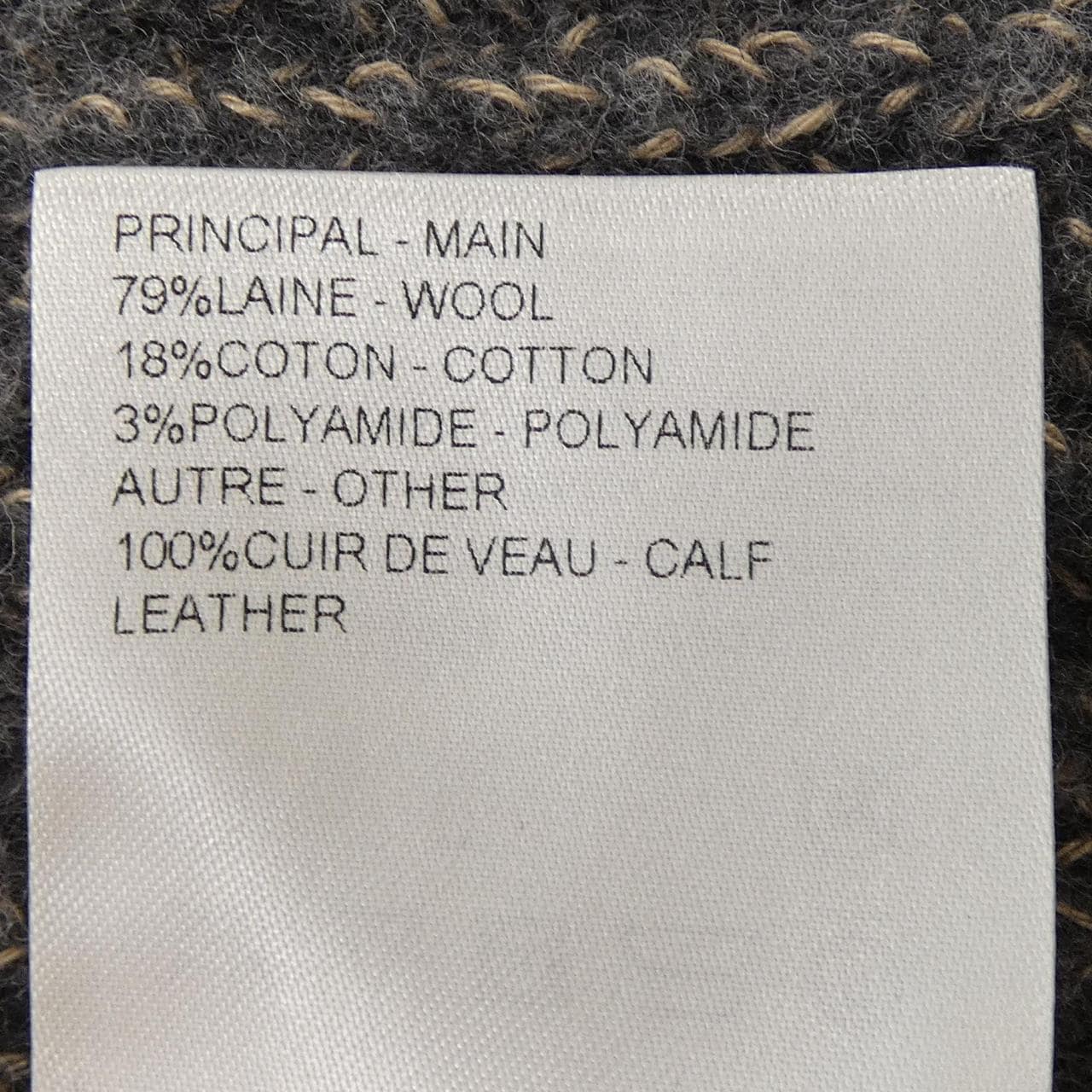 ルイヴィトン LOUIS VUITTON プリーツウエストタートルネックプルオーバー FRKL57QIM ニット