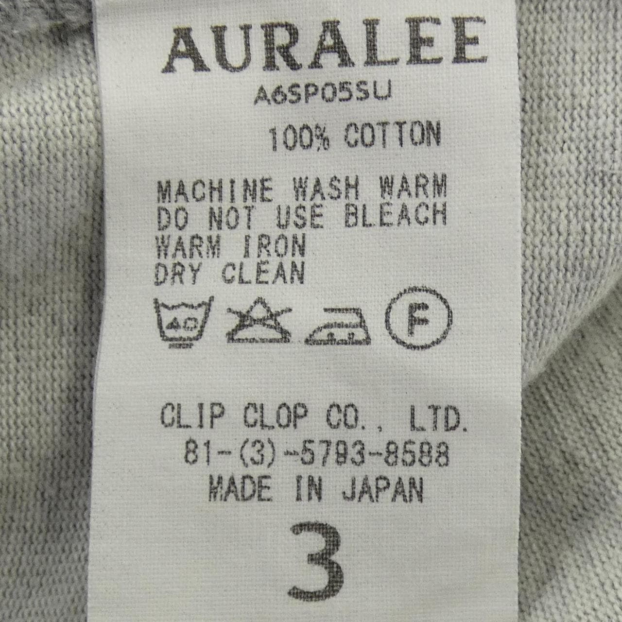 オーラリー AURALEE パンツ