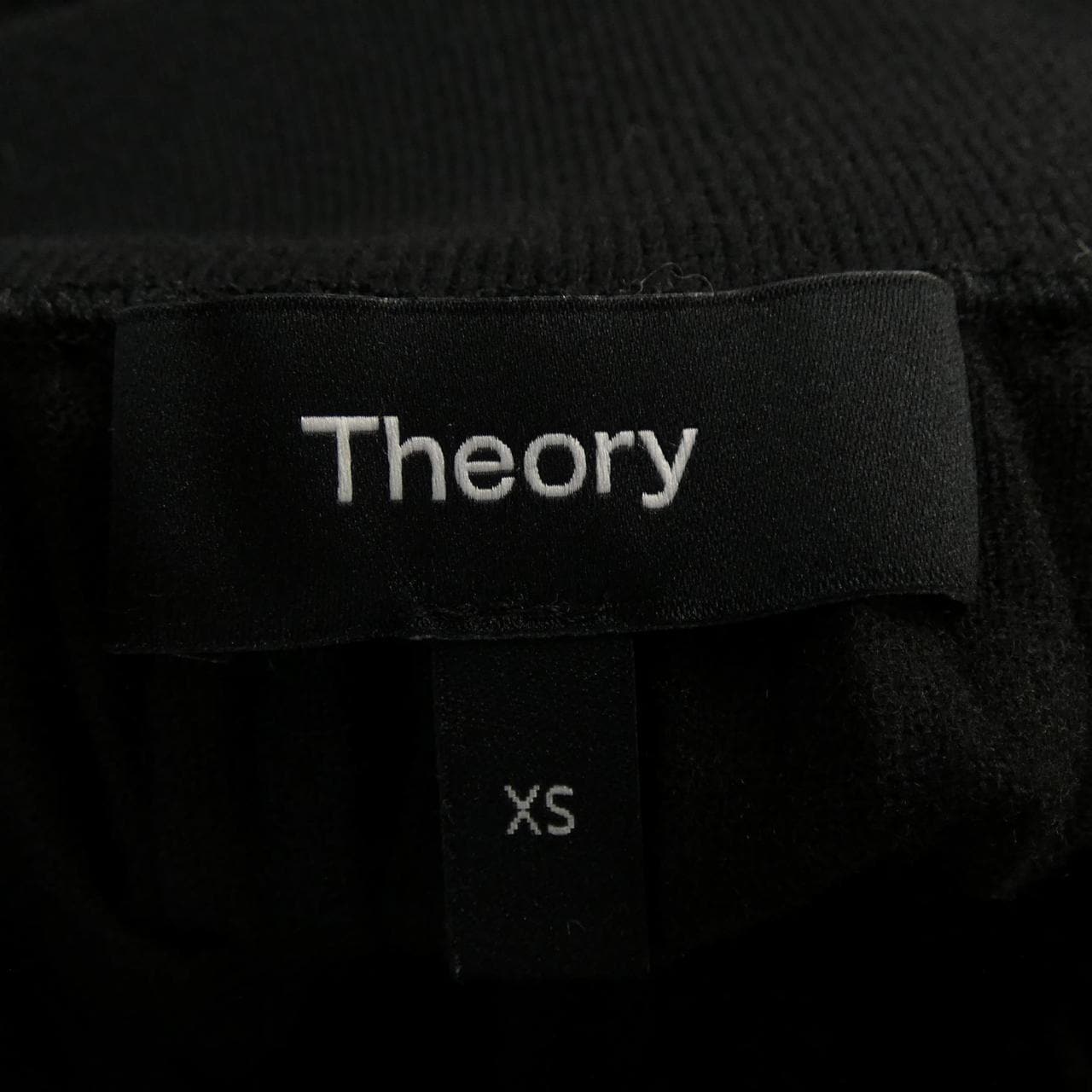 theory theory skirt