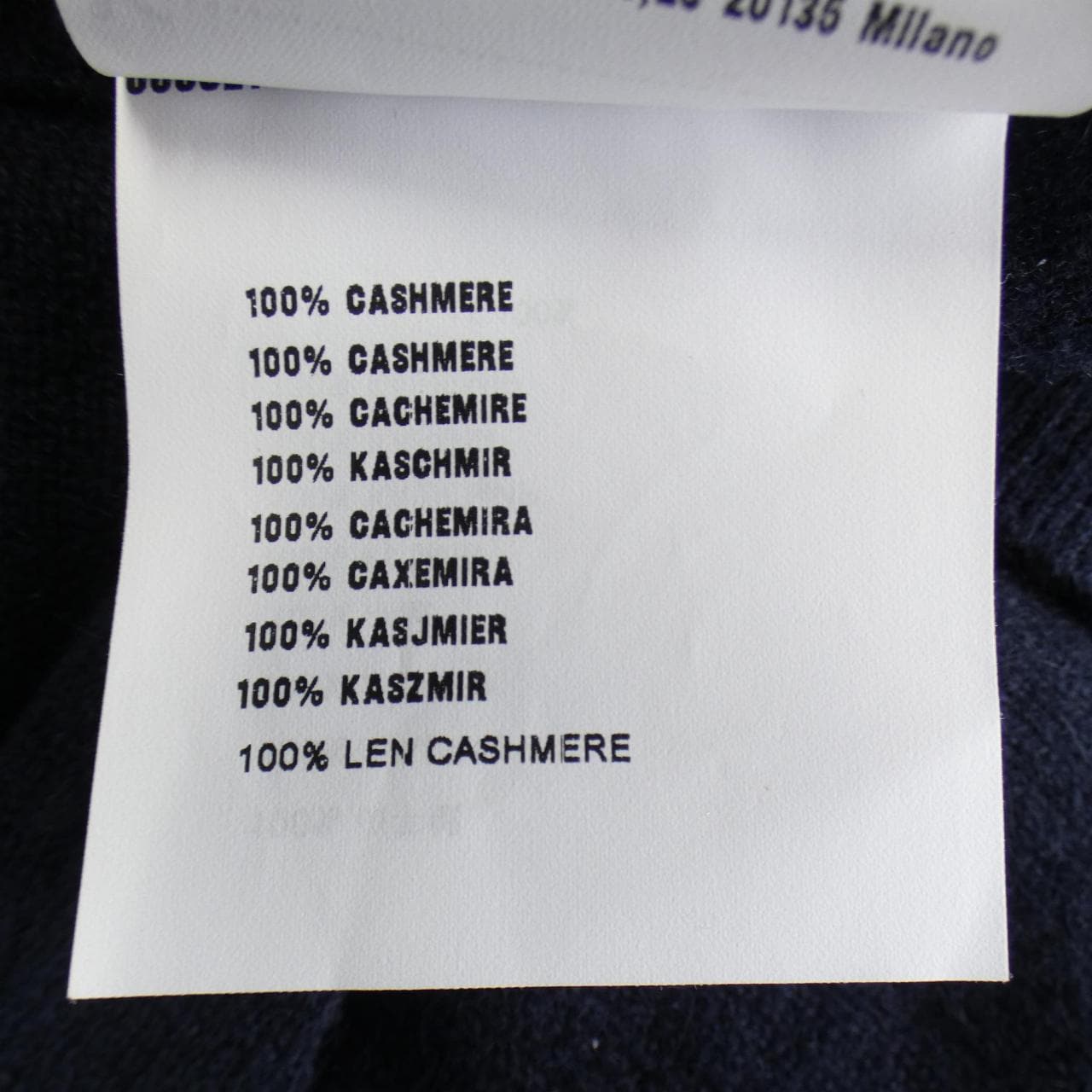 MIU MIU MIU MIU Cardigan