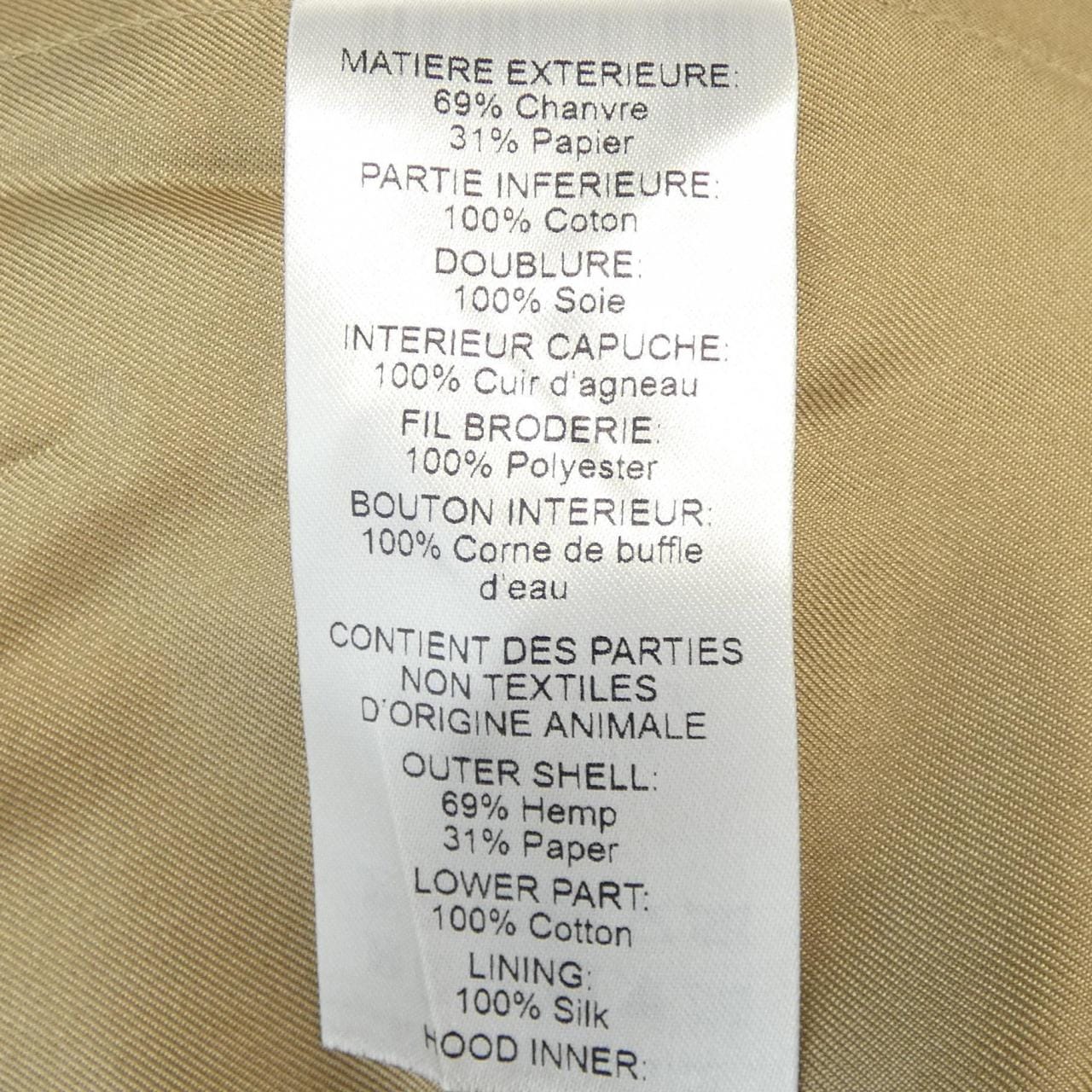 Chloe Chloe coat