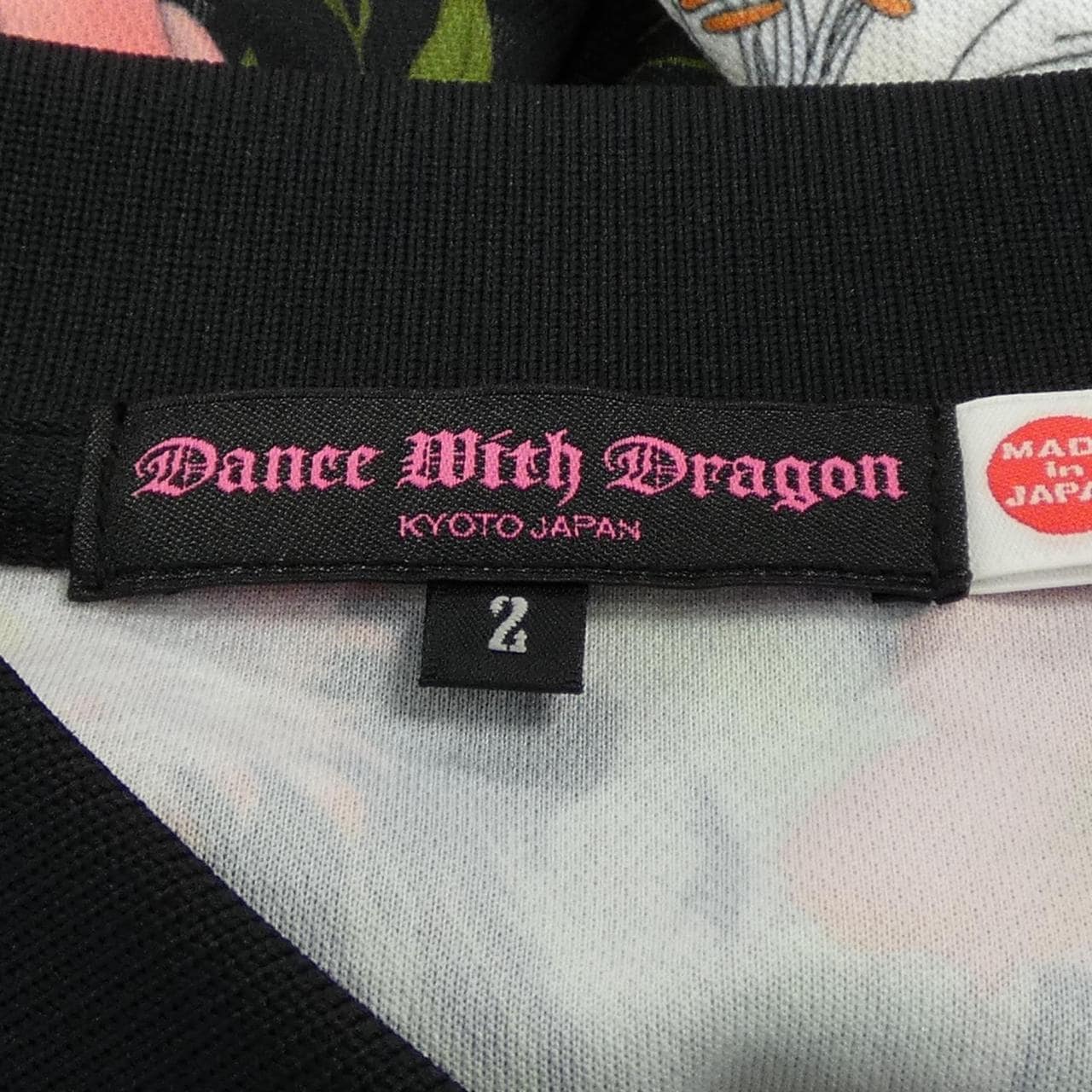 DANCE WITH DRAGON ポロシャツ