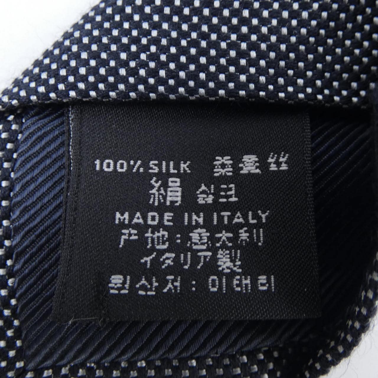 エルメネジルドゼニア Ermenegildo Zegna NECKTIE