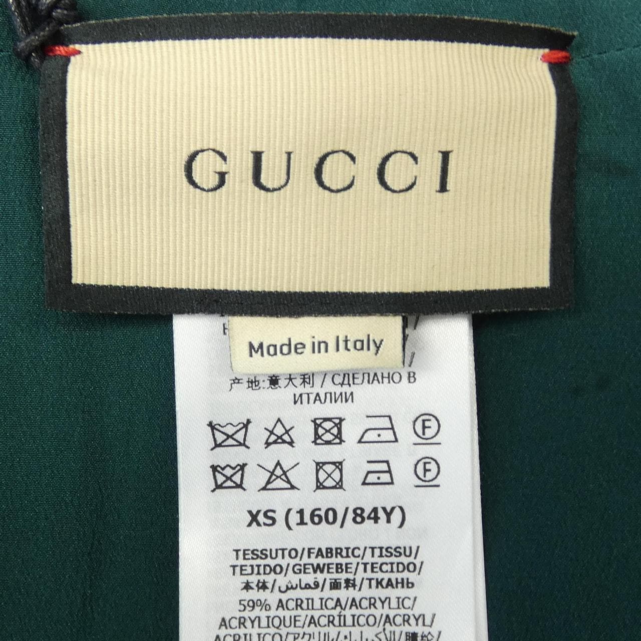 グッチ GUCCI 653449 XKBTI ジャケット