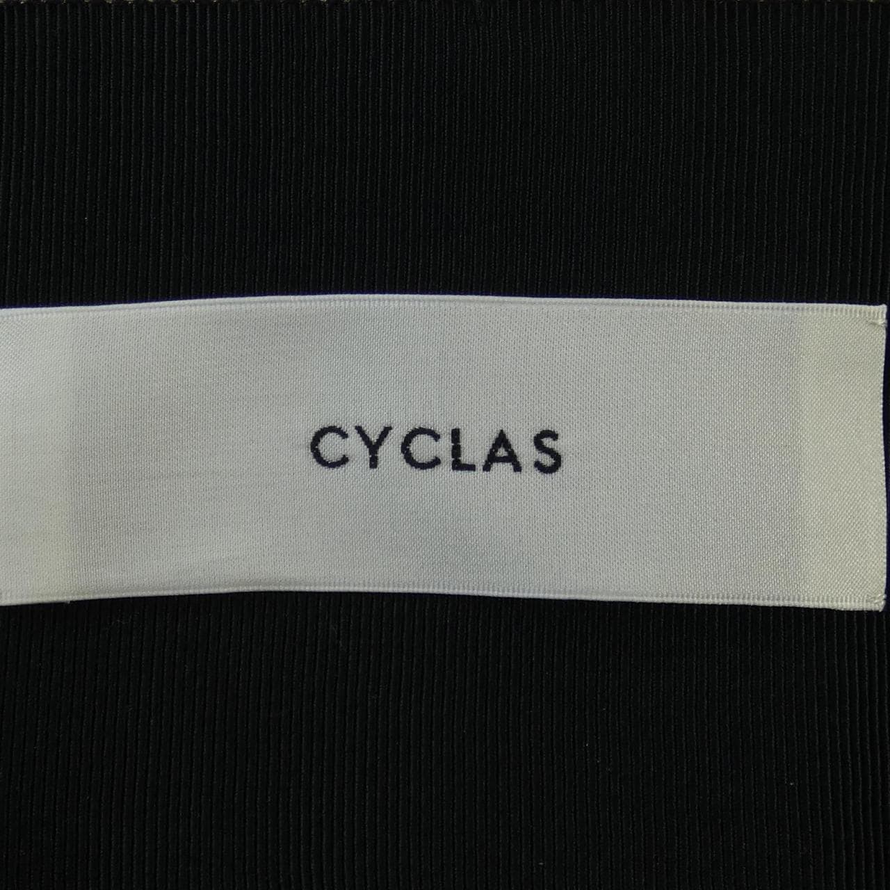 シクラス CYCLAS スカート