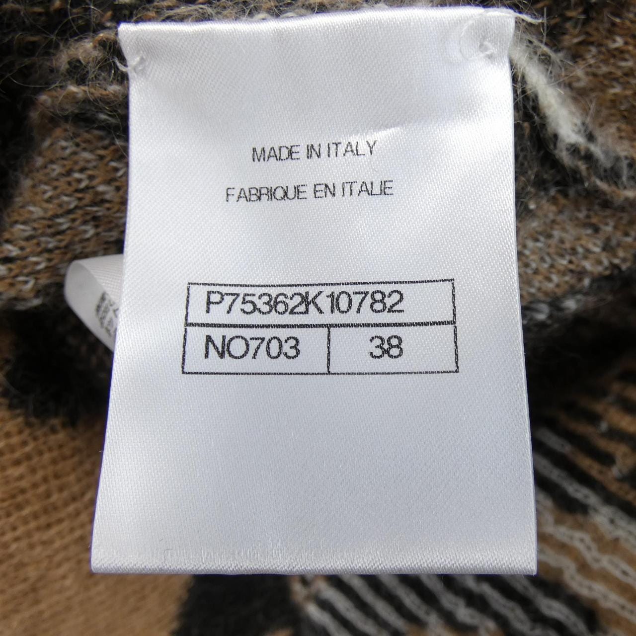 シャネル CHANEL P75362K10782 カーディガン