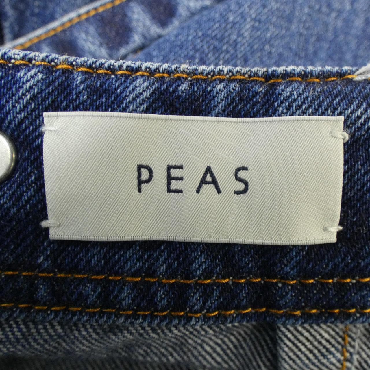 PEAS多功能一体机