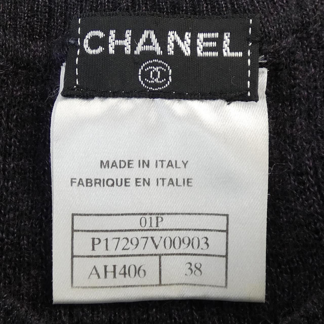 【ヴィンテージ】シャネル CHANEL P17297V00903 01P ニット