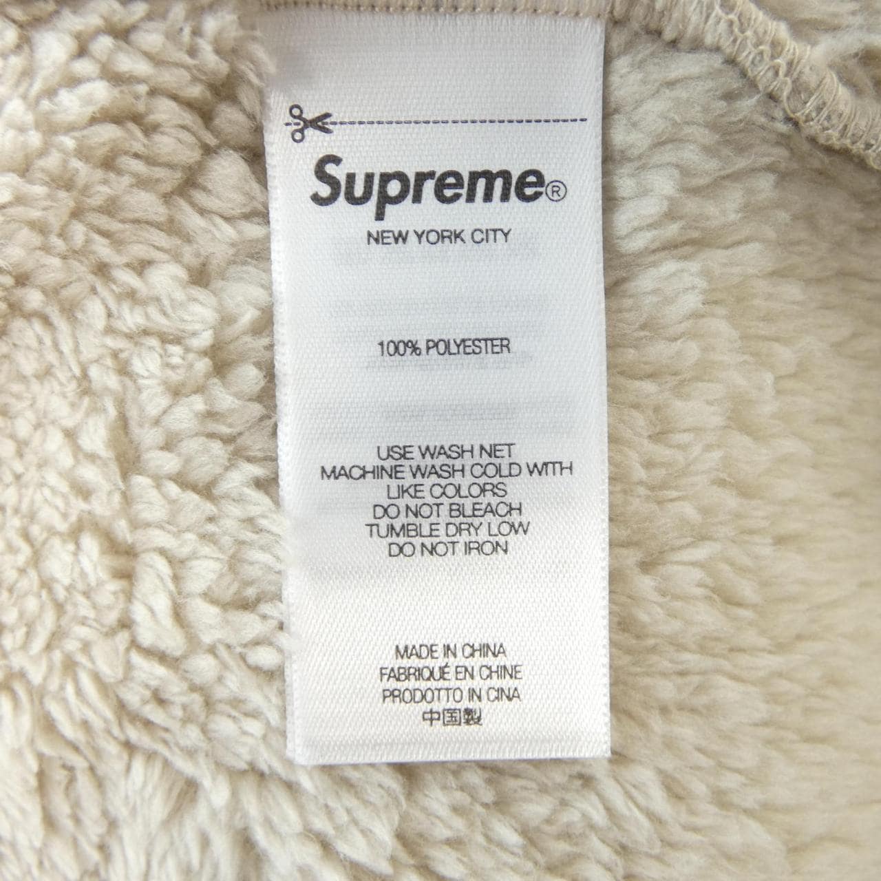 シュプリーム SUPREME Kate Moss Fleece ジャケット