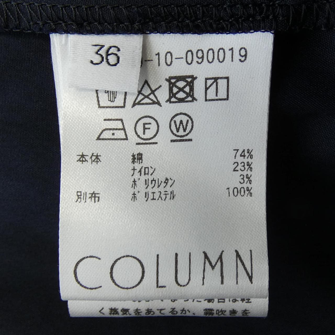 コラム COLUMN シャツ