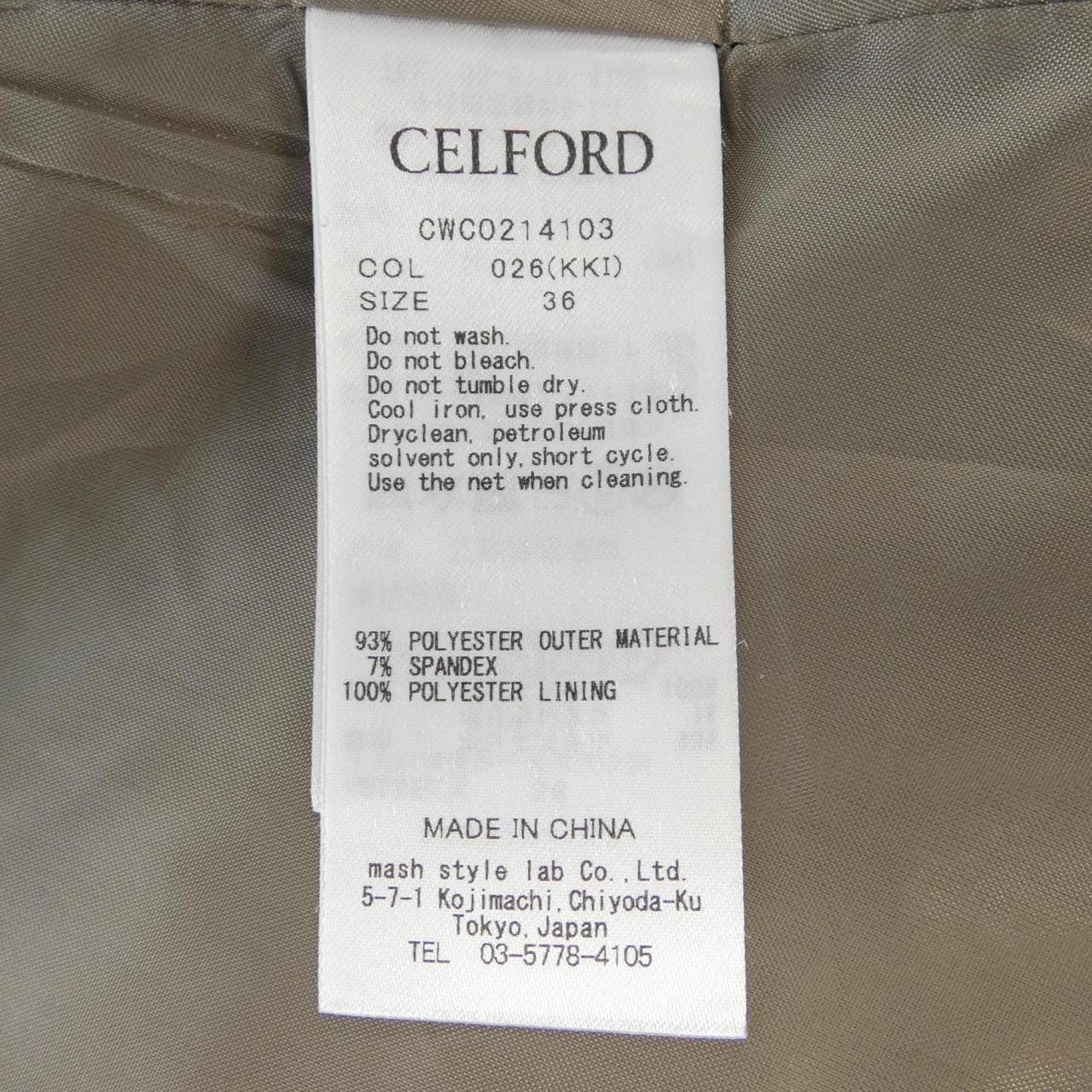 セルフォード CELFORD CWC0214103 ワンピース