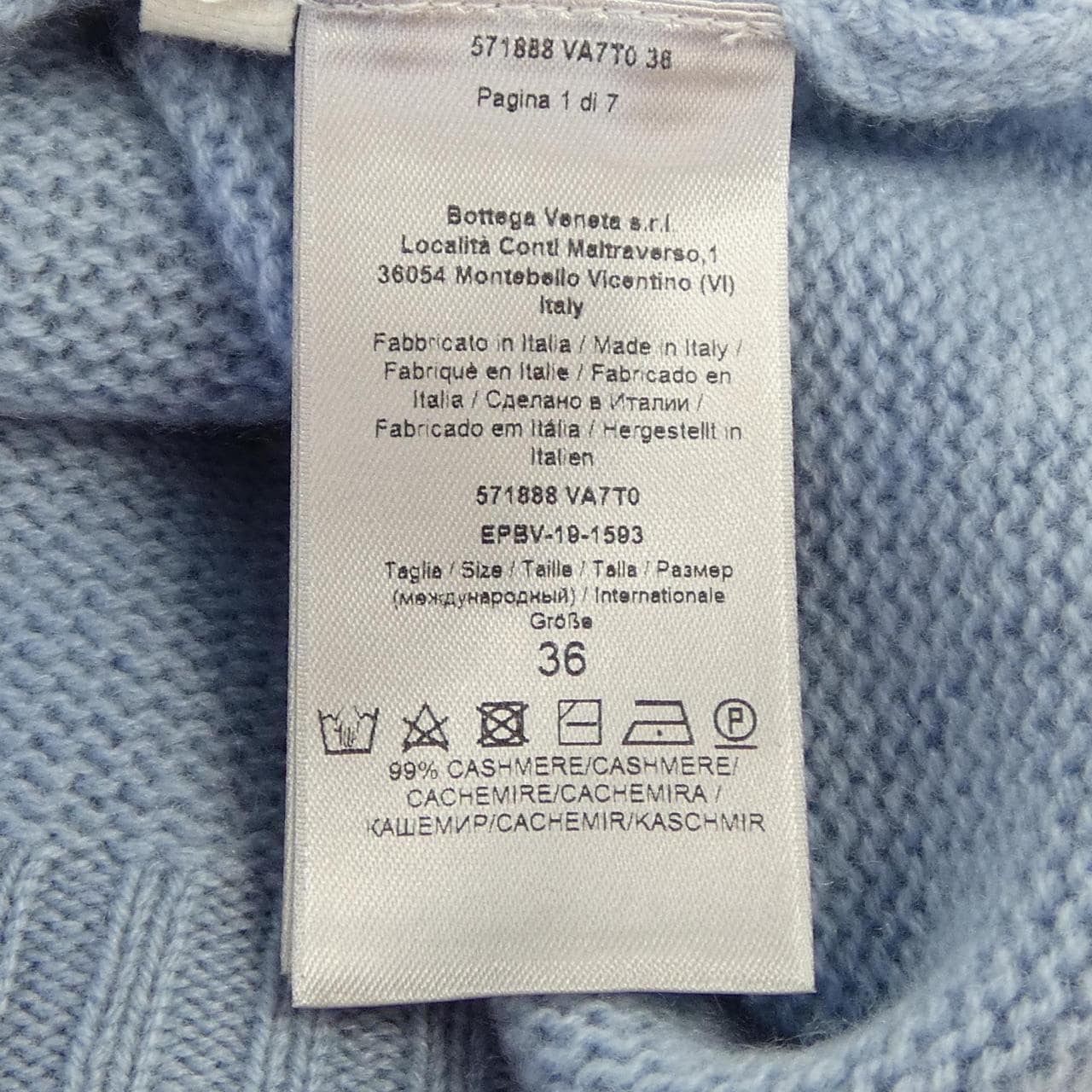 ボッテガヴェネタ BOTTEGA VENETA 571888 VA7T0 ニット