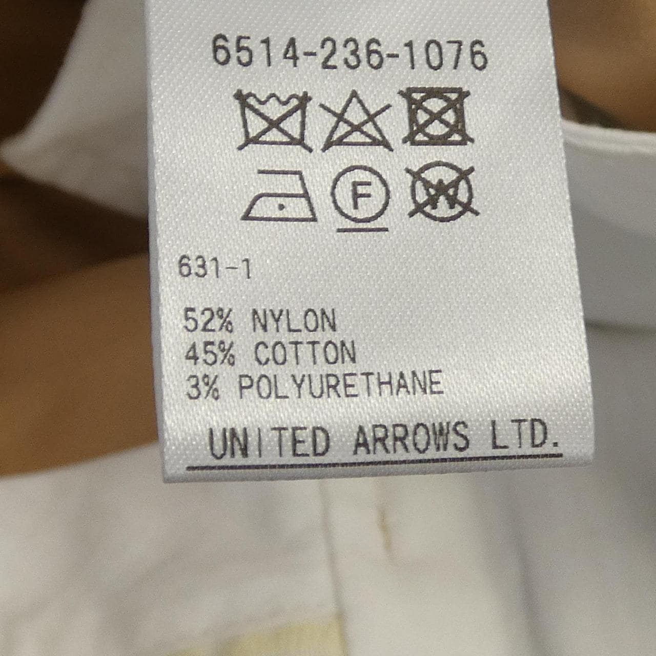 ドゥロワー DRAWER 6514-236-1076 パンツ