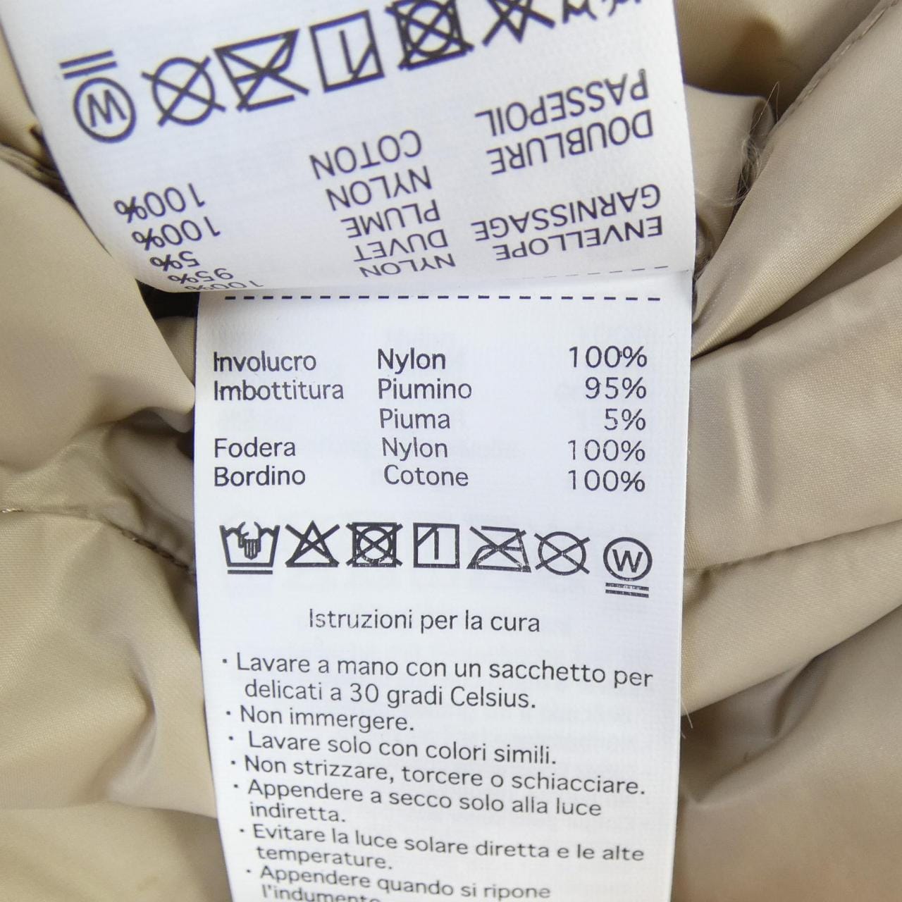 タイオン TAION ダウンベスト