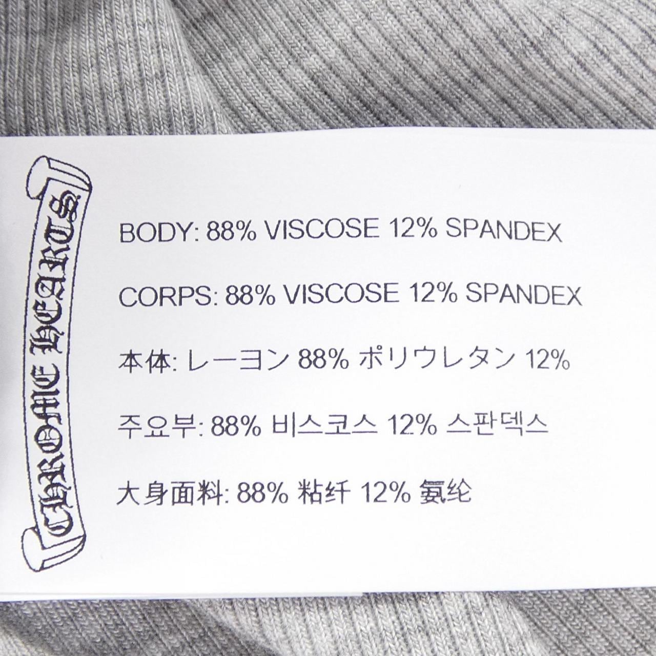 クロムハーツ CHROME HEARTS 039-000533 Tシャツ