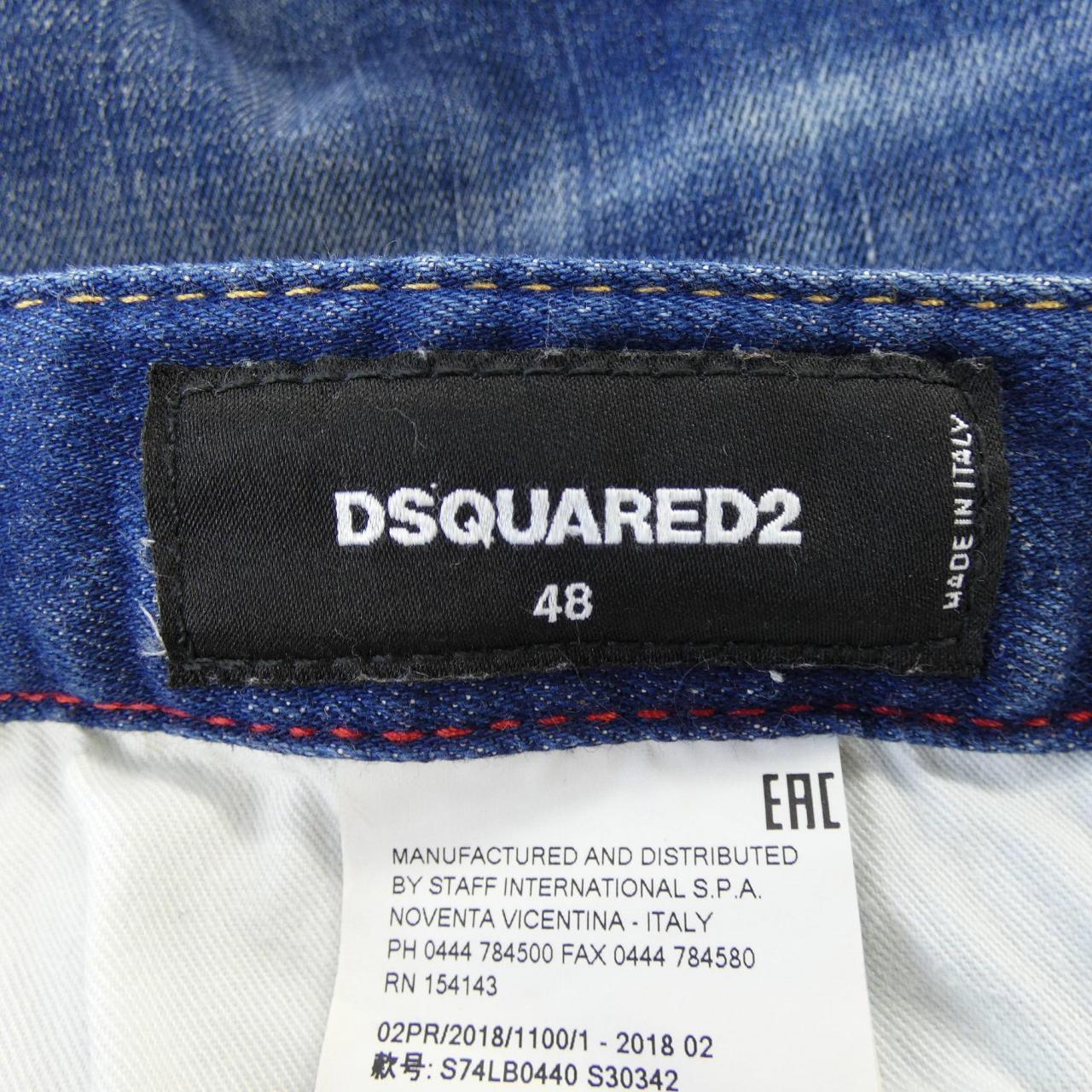 ディースクエアード DSQUARED2 S74LB0440 ジーンズ