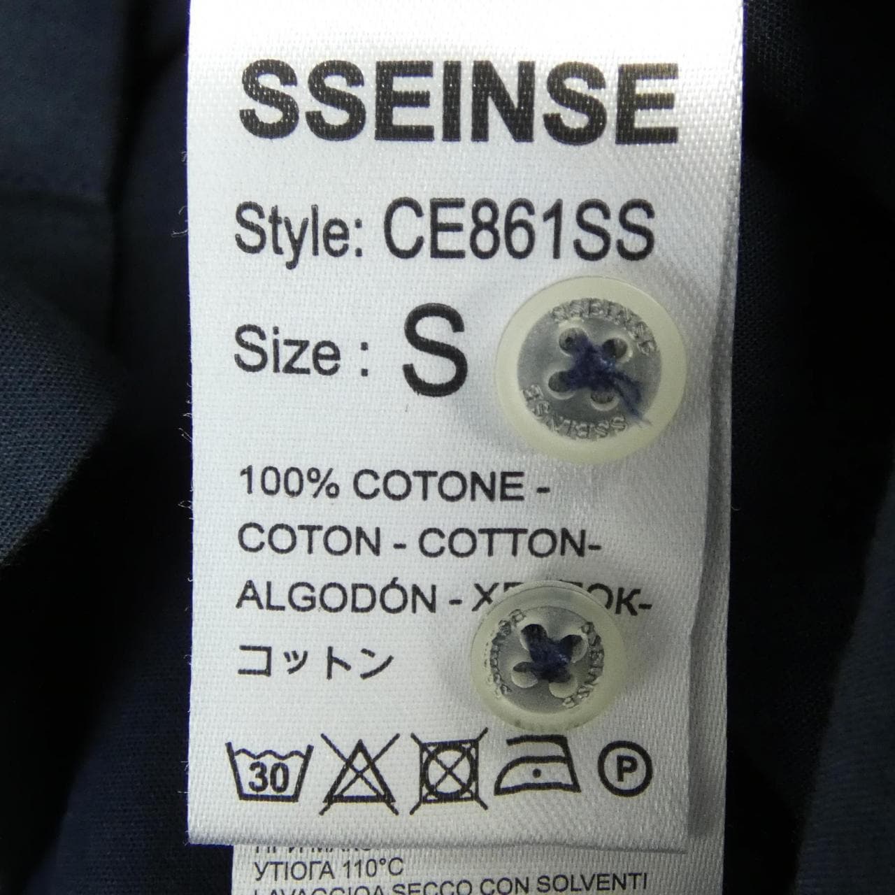 SSEINSE CE861SS シャツ