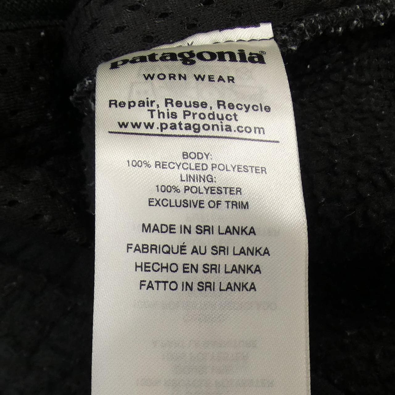 パタゴニア PATAGONIA ジャケット