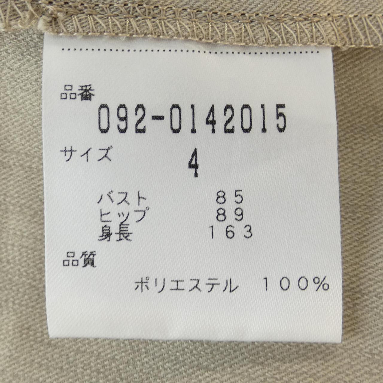 ブルーレーベルクレストブリッジ BLUE LABEL CRESTBRID ワンピース
