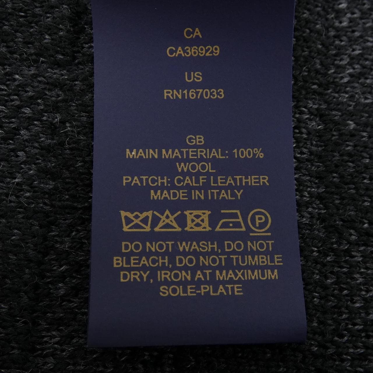 ルイヴィトン LOUIS VUITTON MUFFLER
