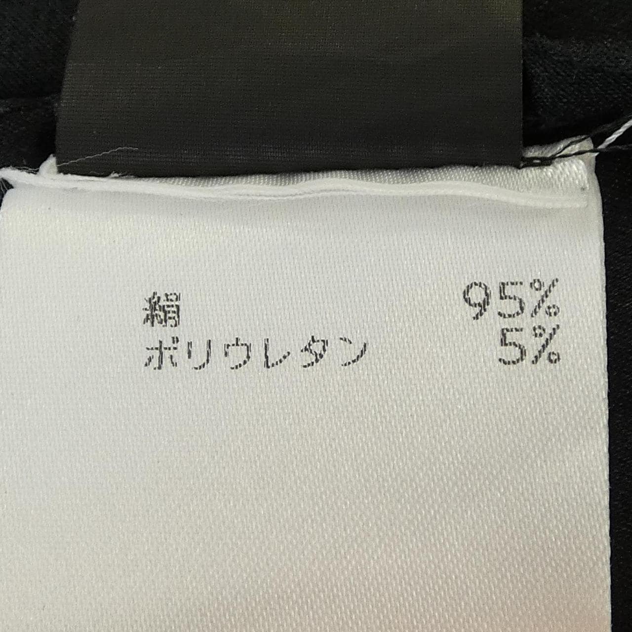 ZERO+MARIA CORNETO ワンピース